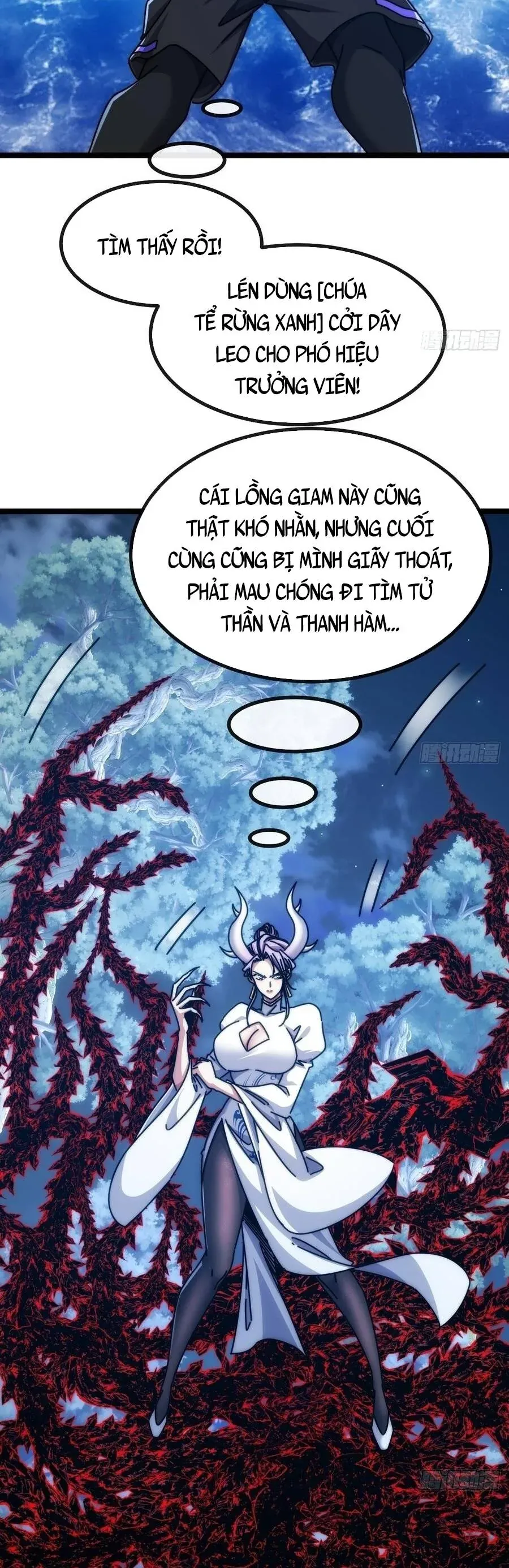 Vô Hạn Tiến Hóa Từ Con Số 0 Chapter 74 - 54