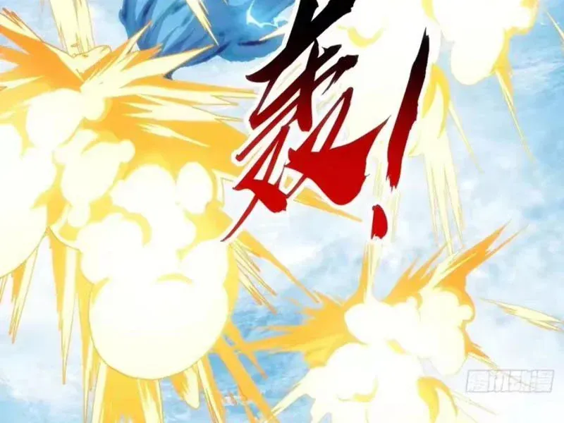 Vô Hạn Tiến Hóa Từ Con Số 0 Chapter 75 - 102