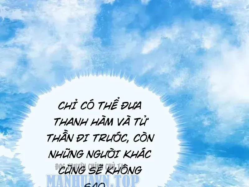 Vô Hạn Tiến Hóa Từ Con Số 0 Chapter 75 - 12