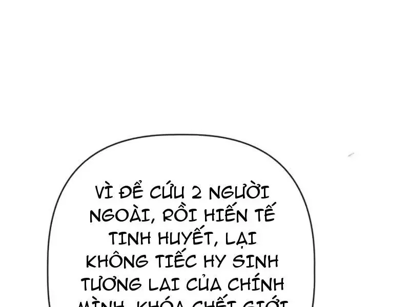Vô Hạn Tiến Hóa Từ Con Số 0 Chapter 75 - 52