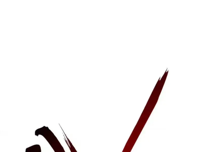 Vô Hạn Tiến Hóa Từ Con Số 0 Chapter 75 - 58