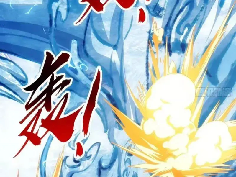 Vô Hạn Tiến Hóa Từ Con Số 0 Chapter 75 - 100