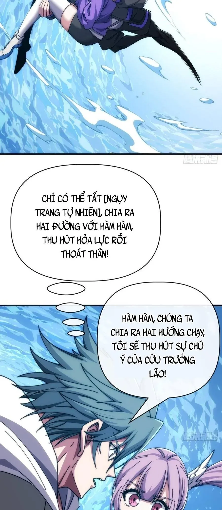 Vô Hạn Tiến Hóa Từ Con Số 0 Chapter 76 - 13