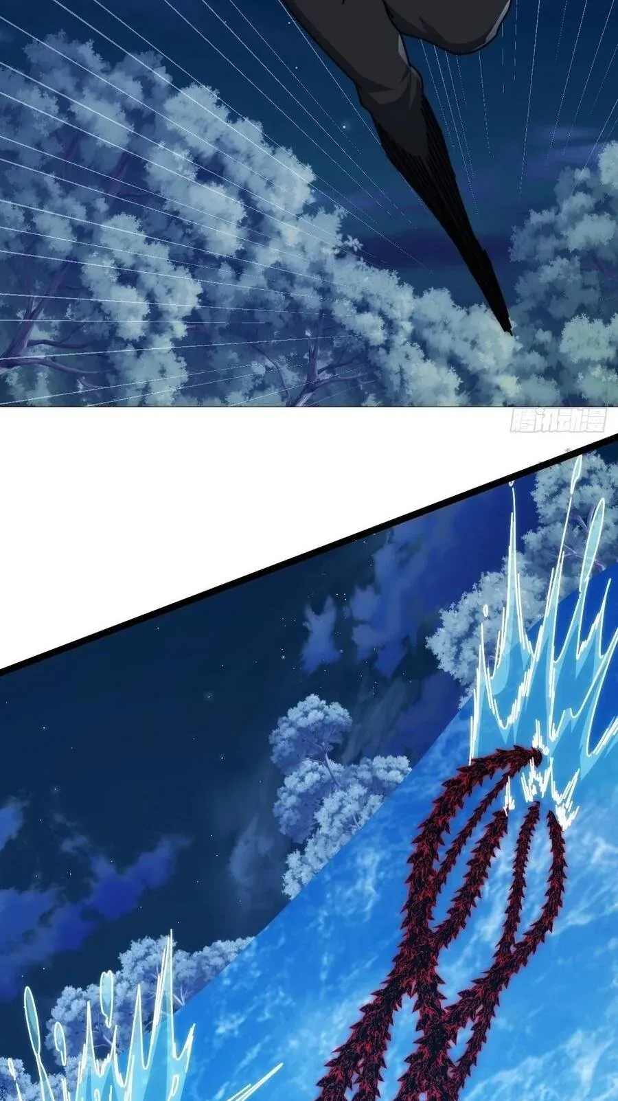 Vô Hạn Tiến Hóa Từ Con Số 0 Chapter 76 - 15