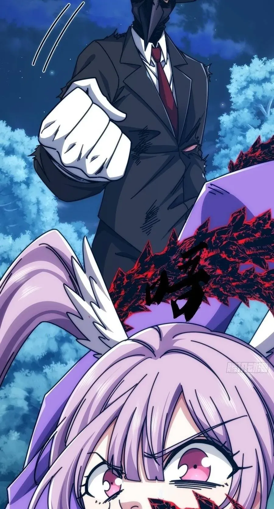 Vô Hạn Tiến Hóa Từ Con Số 0 Chapter 76 - 20