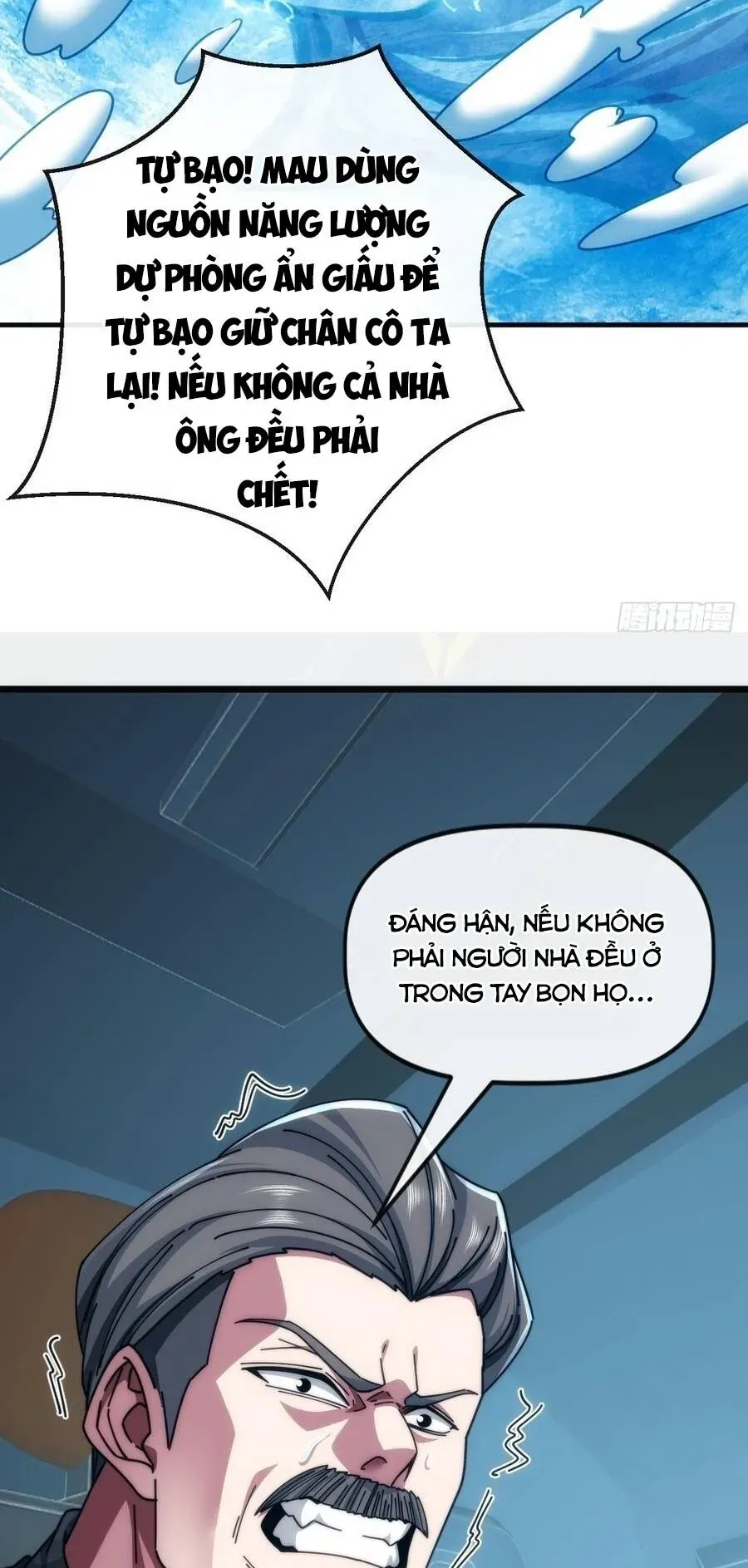 Vô Hạn Tiến Hóa Từ Con Số 0 Chapter 76 - 5