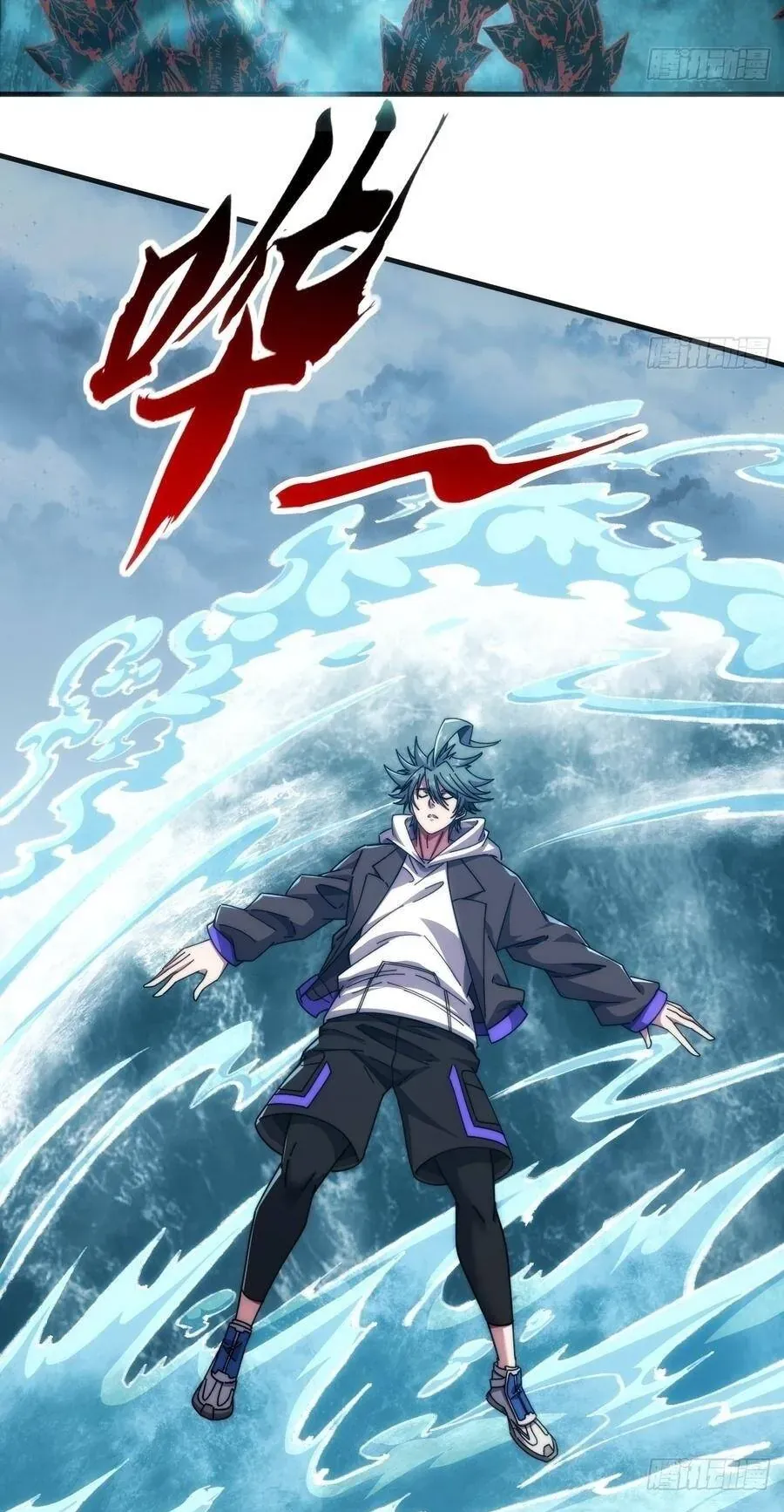 Vô Hạn Tiến Hóa Từ Con Số 0 Chapter 77 - 13