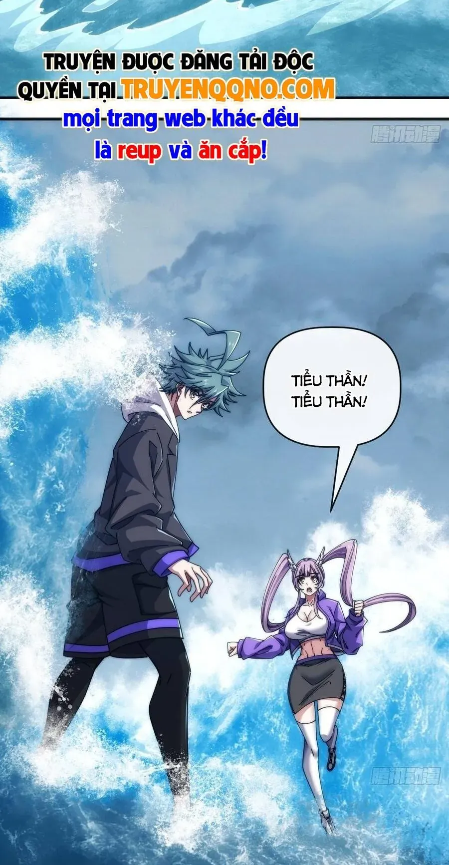 Vô Hạn Tiến Hóa Từ Con Số 0 Chapter 77 - 14