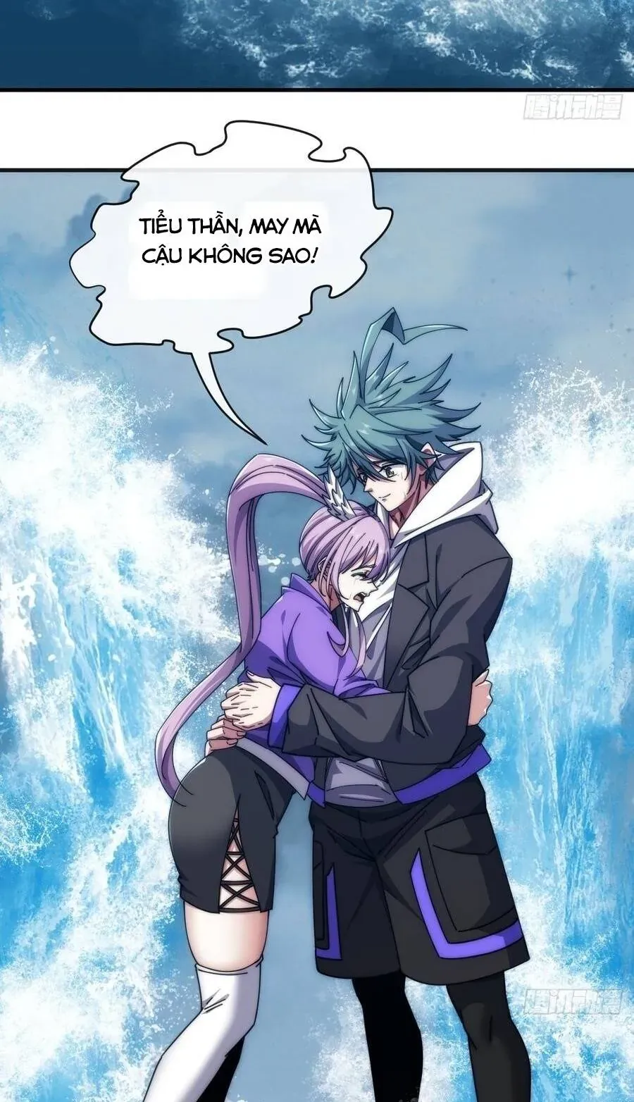 Vô Hạn Tiến Hóa Từ Con Số 0 Chapter 77 - 15
