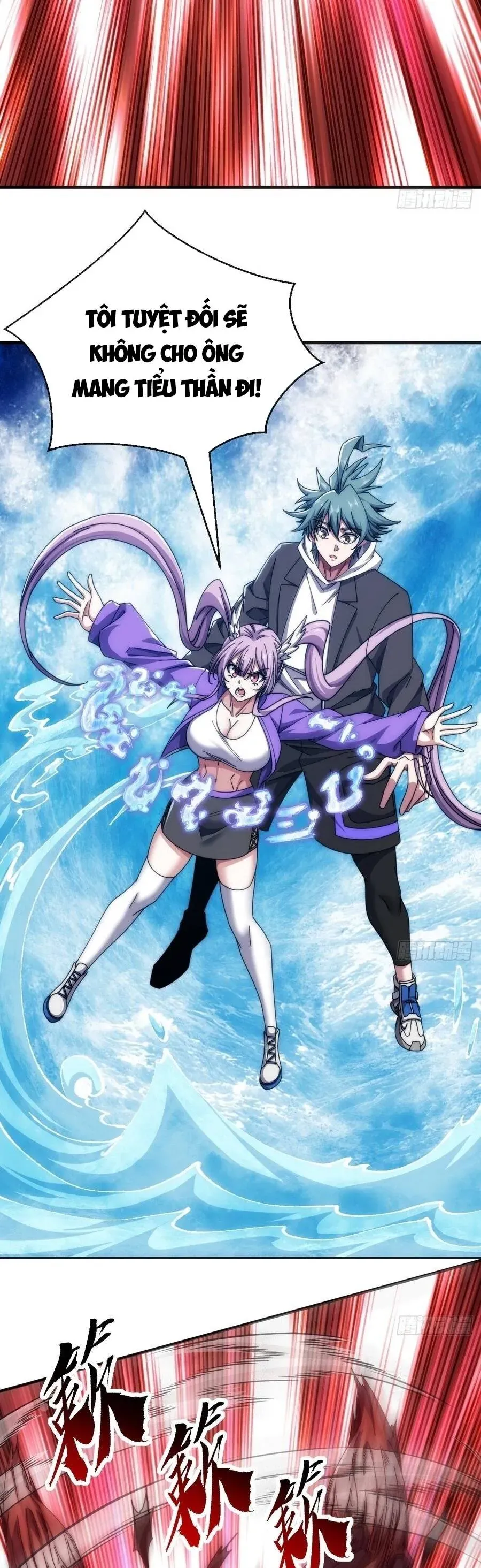 Vô Hạn Tiến Hóa Từ Con Số 0 Chapter 77 - 20