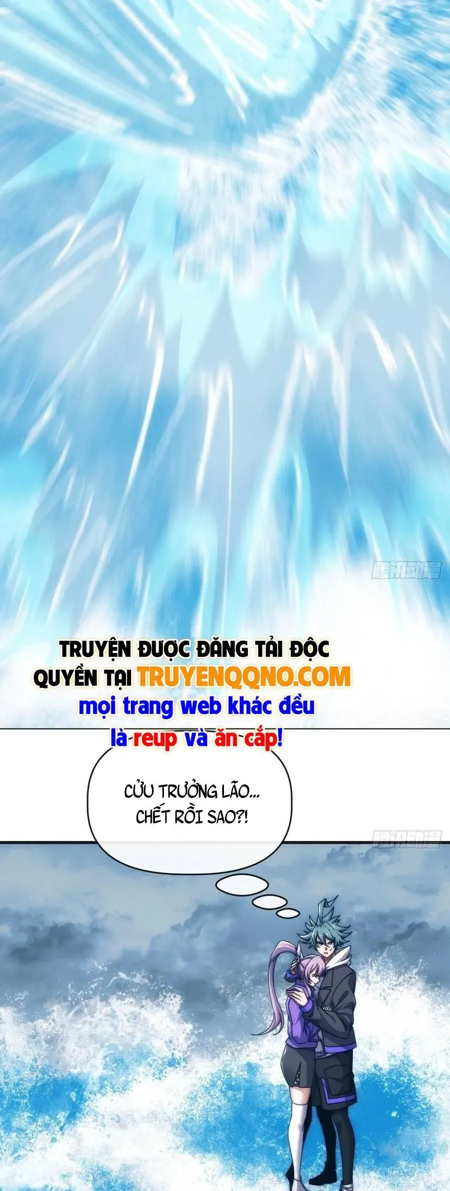 Vô Hạn Tiến Hóa Từ Con Số 0 Chapter 77 - 30