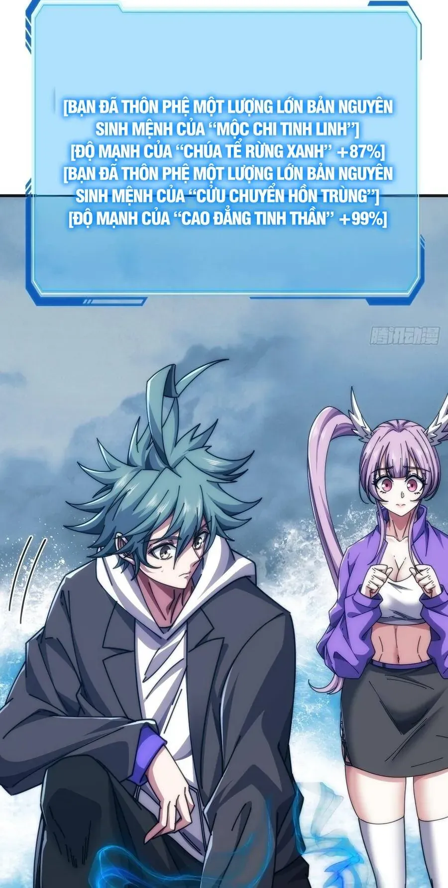 Vô Hạn Tiến Hóa Từ Con Số 0 Chapter 77 - 32