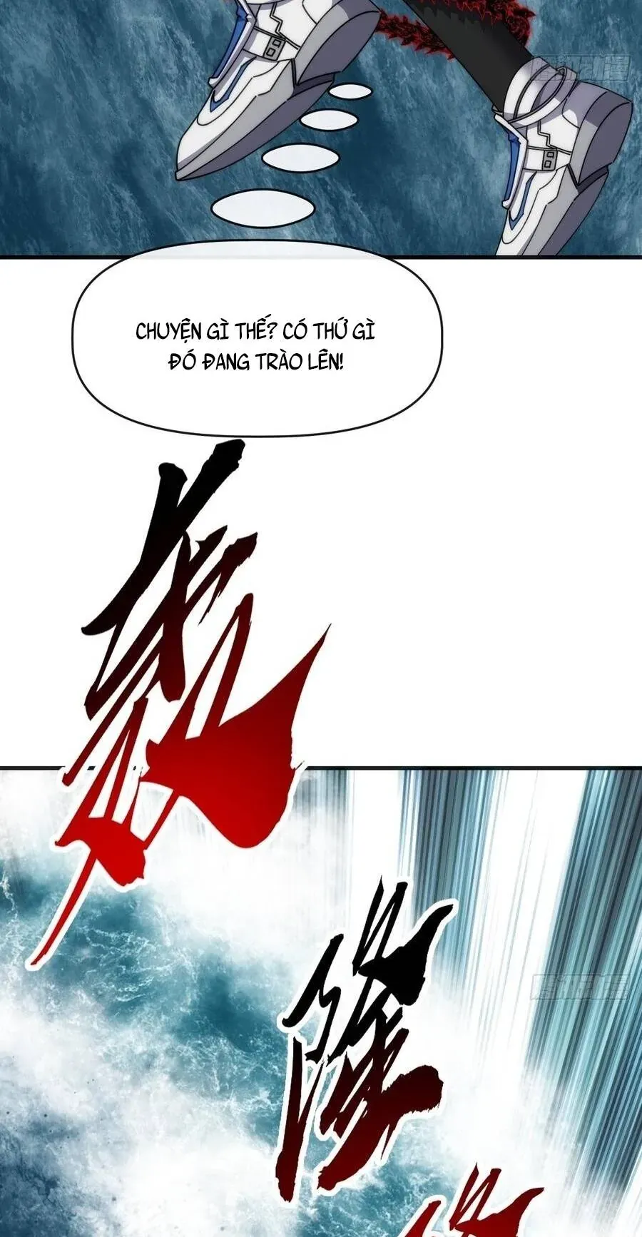 Vô Hạn Tiến Hóa Từ Con Số 0 Chapter 77 - 6