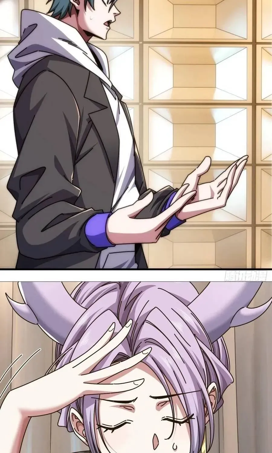 Vô Hạn Tiến Hóa Từ Con Số 0 Chapter 78 - 25