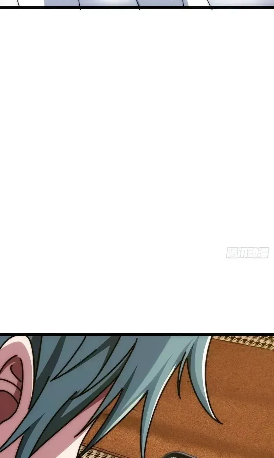 Vô Hạn Tiến Hóa Từ Con Số 0 Chapter 79.5 - 32