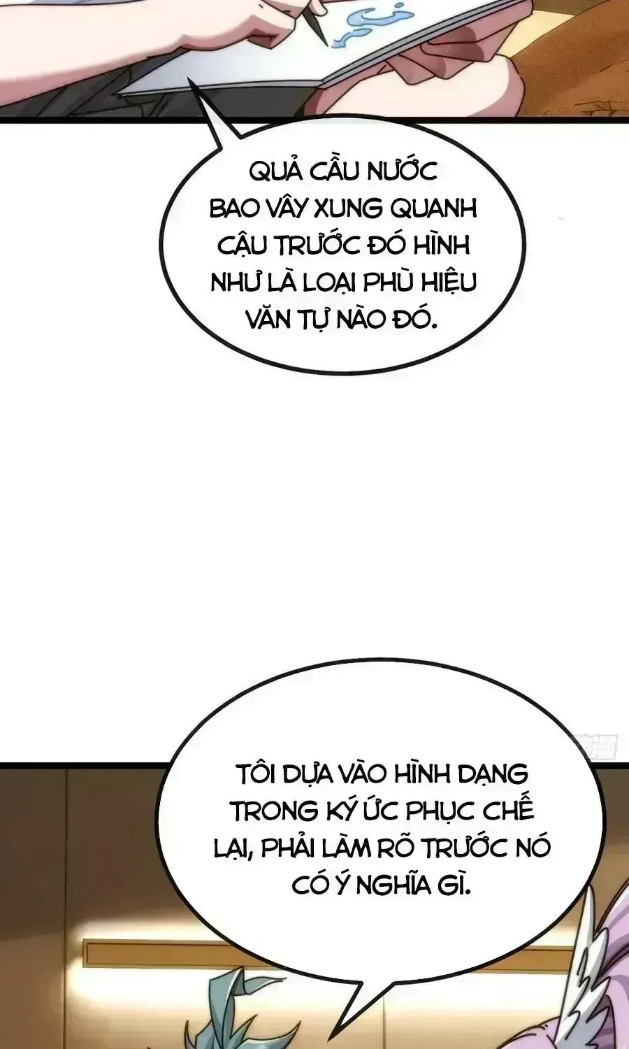 Vô Hạn Tiến Hóa Từ Con Số 0 Chapter 79.9 - 26