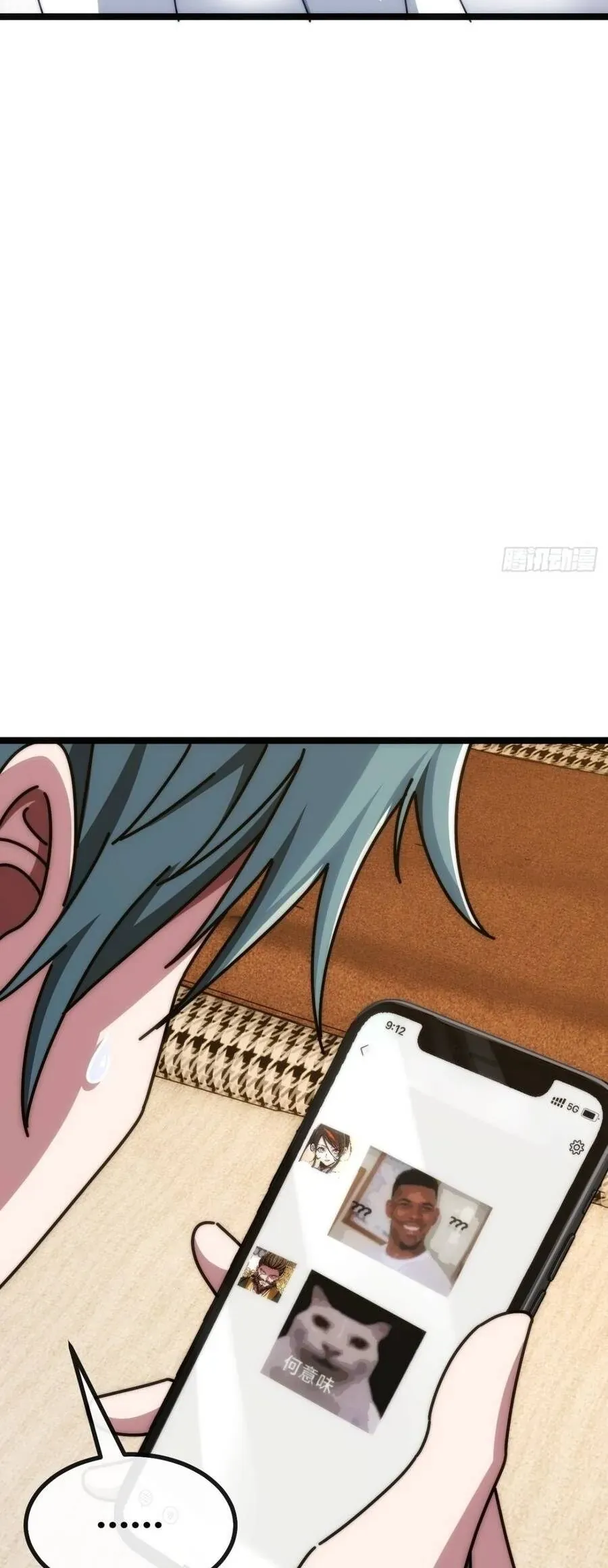 Vô Hạn Tiến Hóa Từ Con Số 0 Chapter 79 - 15