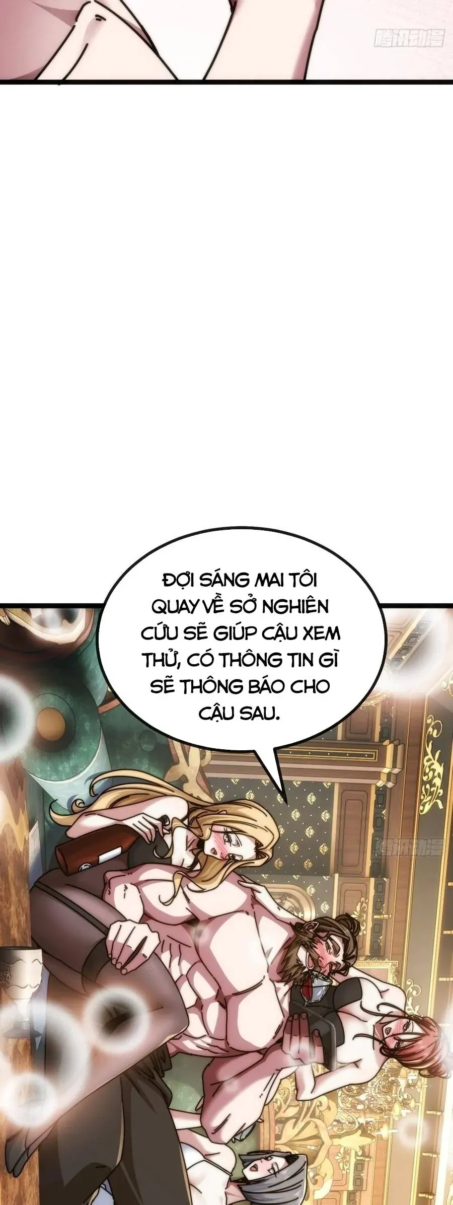 Vô Hạn Tiến Hóa Từ Con Số 0 Chapter 79 - 19