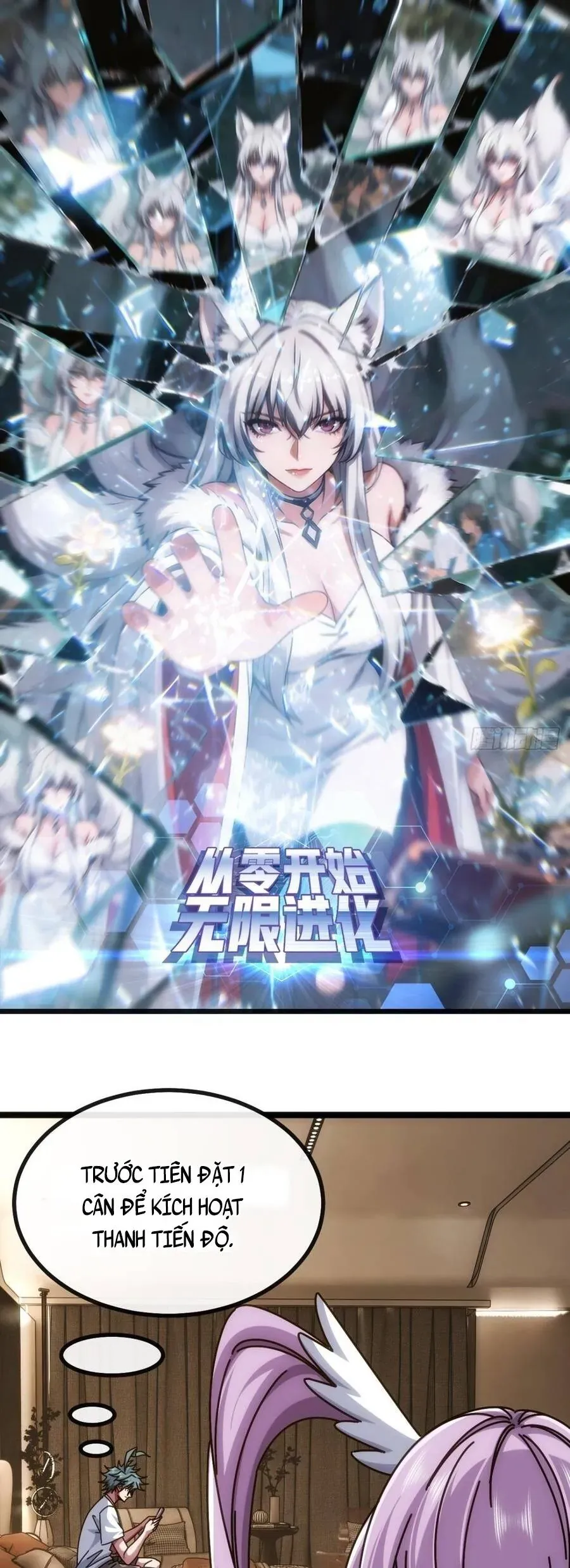 Vô Hạn Tiến Hóa Từ Con Số 0 Chapter 79 - 3