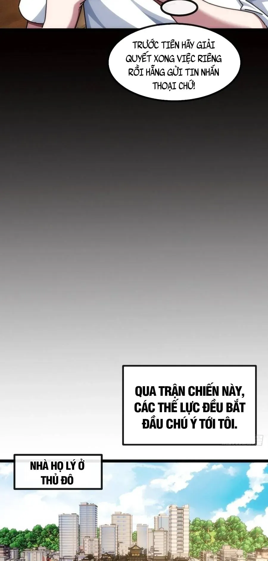 Vô Hạn Tiến Hóa Từ Con Số 0 Chapter 79 - 22