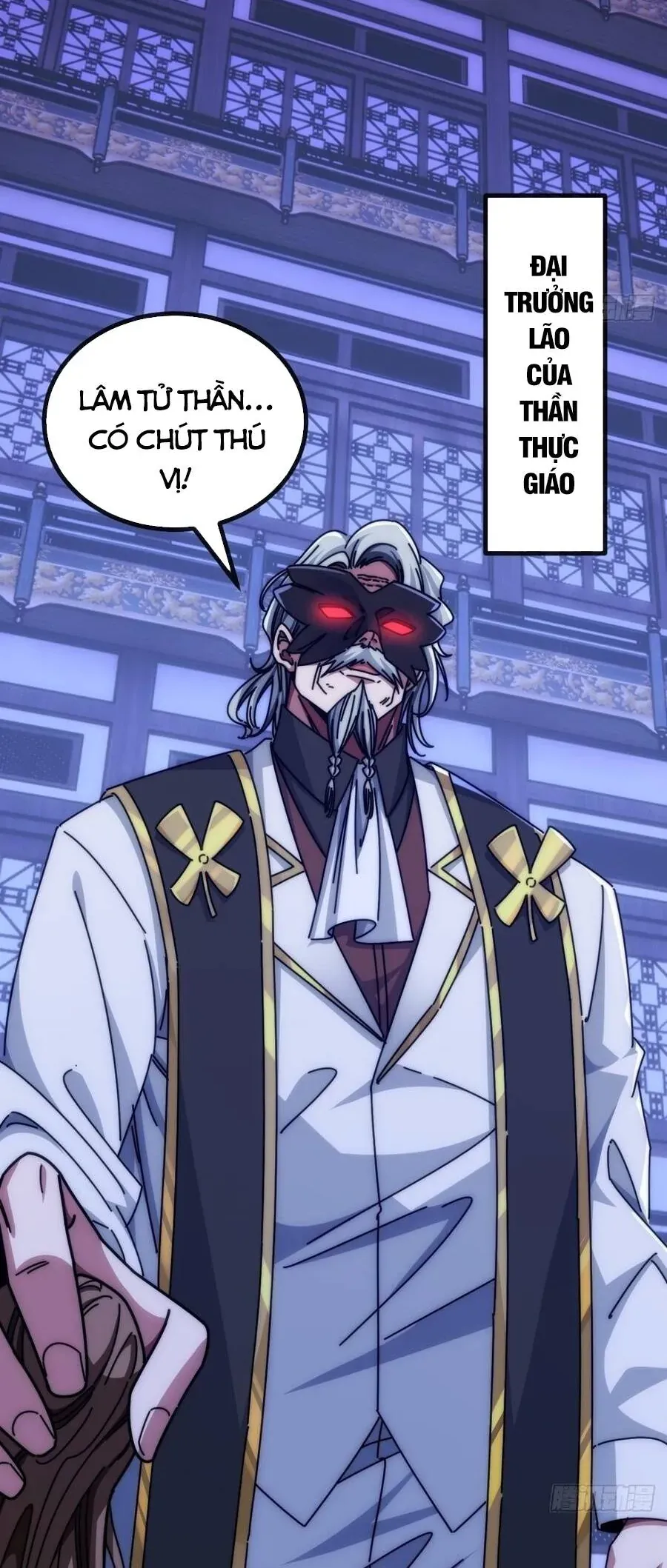 Vô Hạn Tiến Hóa Từ Con Số 0 Chapter 79 - 25