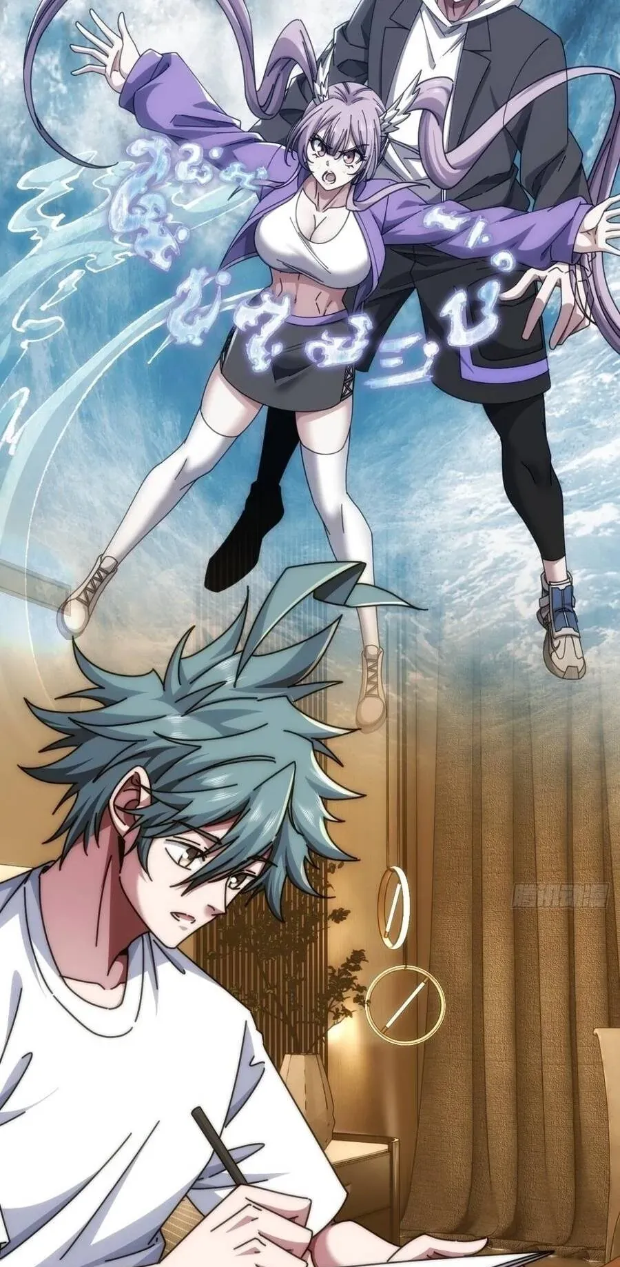 Vô Hạn Tiến Hóa Từ Con Số 0 Chapter 79 - 9