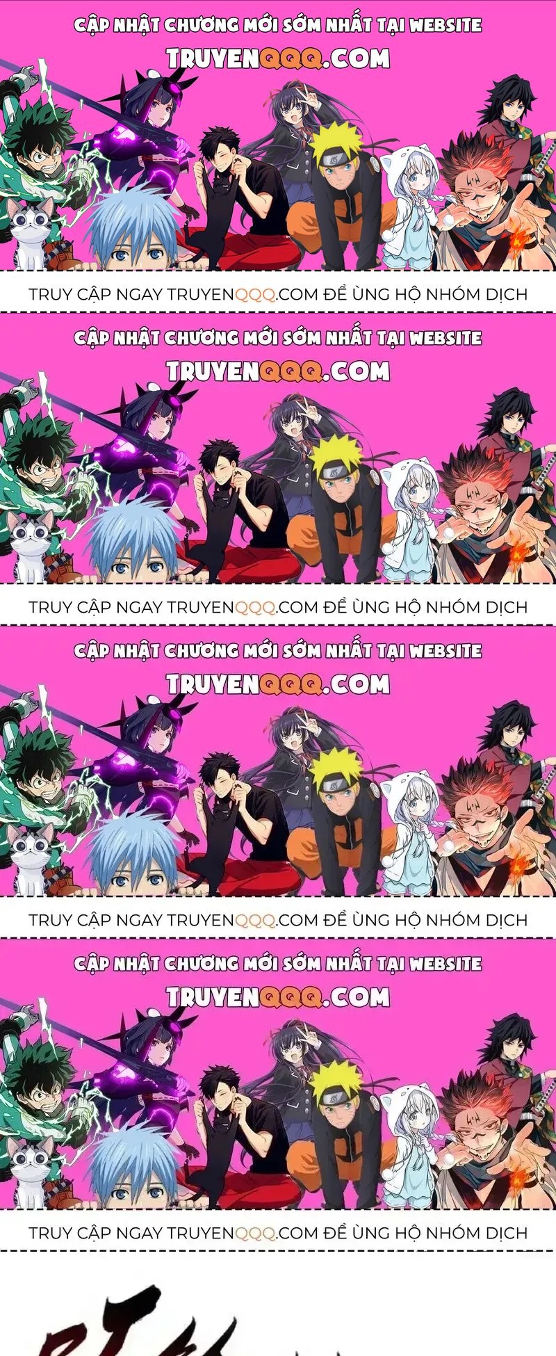 Vô Hạn Tiến Hóa Từ Con Số 0 Chapter 80.4 - 1