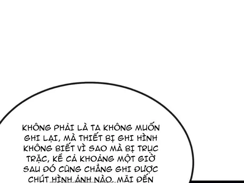 Vô Hạn Tiến Hóa Từ Con Số 0 Chapter 81 - 33