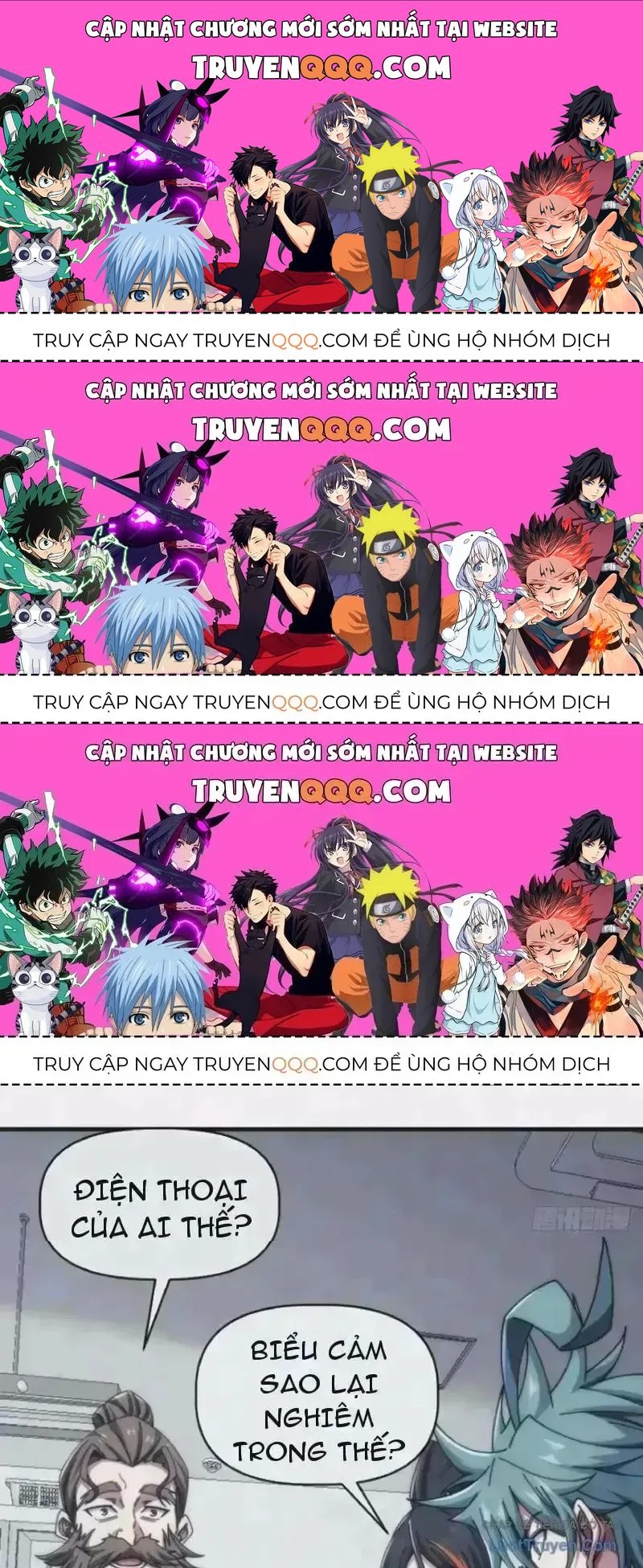 Vô Hạn Tiến Hóa Từ Con Số 0 Chapter 82.3 - 1
