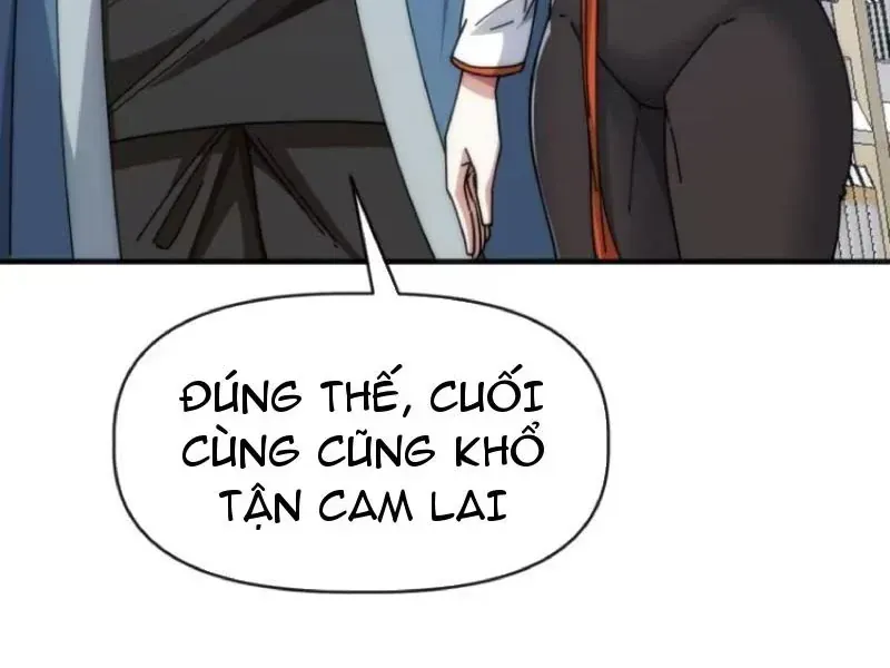 Vô Hạn Tiến Hóa Từ Con Số 0 Chapter 82 - 18