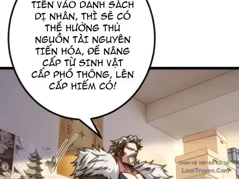 Vô Hạn Tiến Hóa Từ Con Số 0 Chapter 83.9 - 20