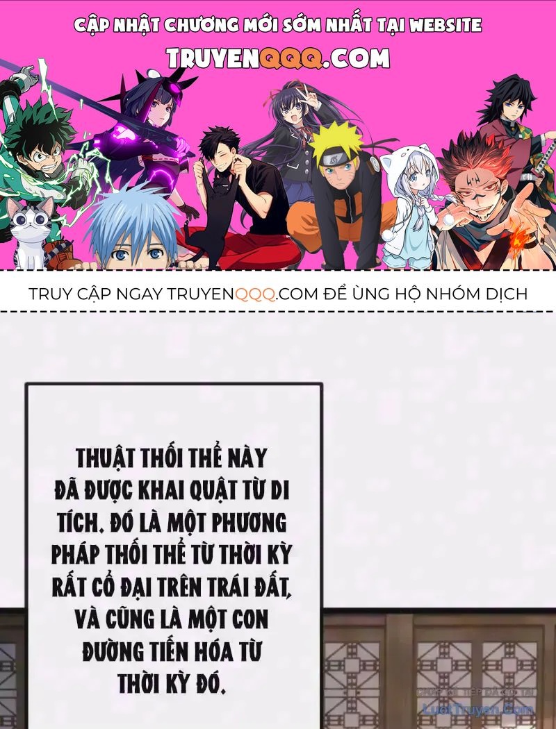 Vô Hạn Tiến Hóa Từ Con Số 0 Chapter 84.1 - 1