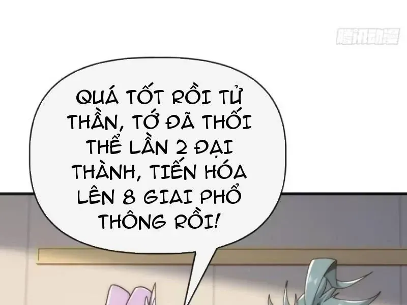 Vô Hạn Tiến Hóa Từ Con Số 0 Chapter 84.1 - 40