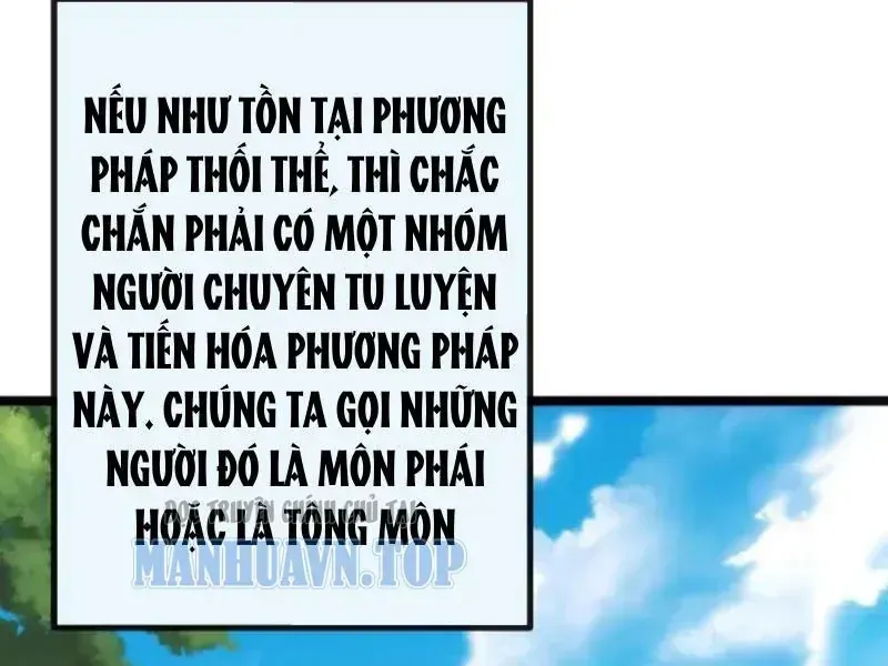 Vô Hạn Tiến Hóa Từ Con Số 0 Chapter 84.1 - 5