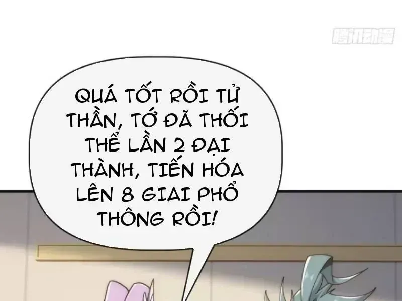 Vô Hạn Tiến Hóa Từ Con Số 0 Chapter 84.5 - 42