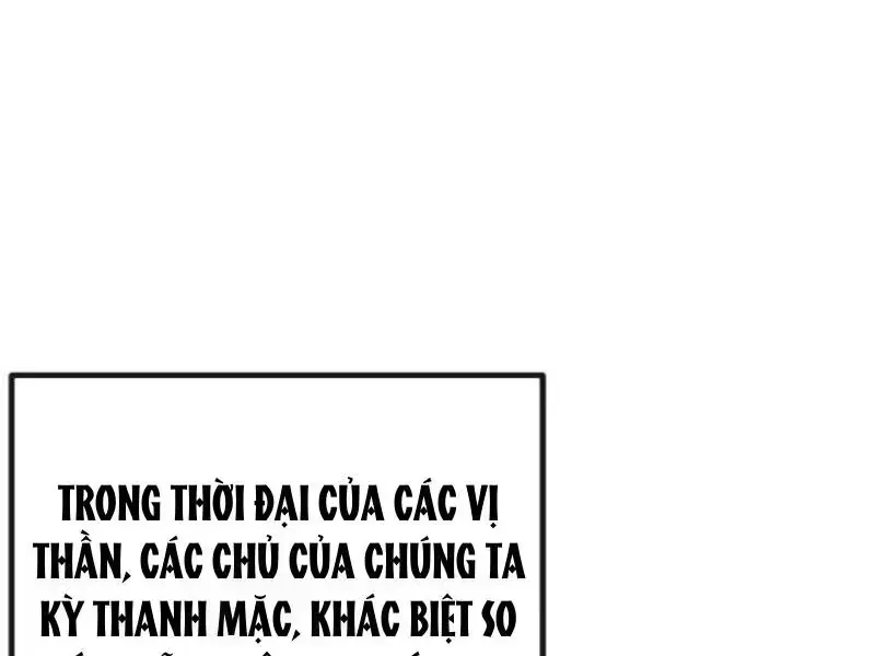 Vô Hạn Tiến Hóa Từ Con Số 0 Chapter 84.6 - 13