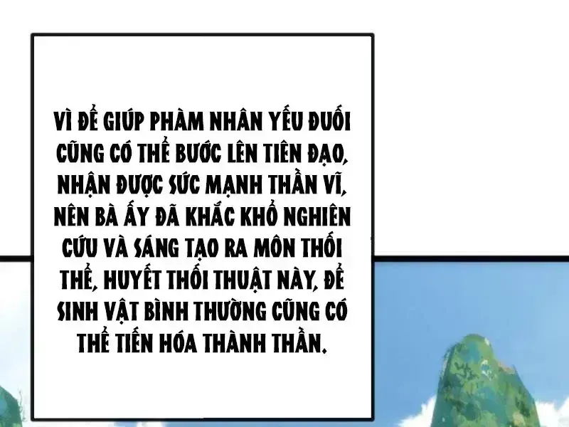 Vô Hạn Tiến Hóa Từ Con Số 0 Chapter 84.6 - 18