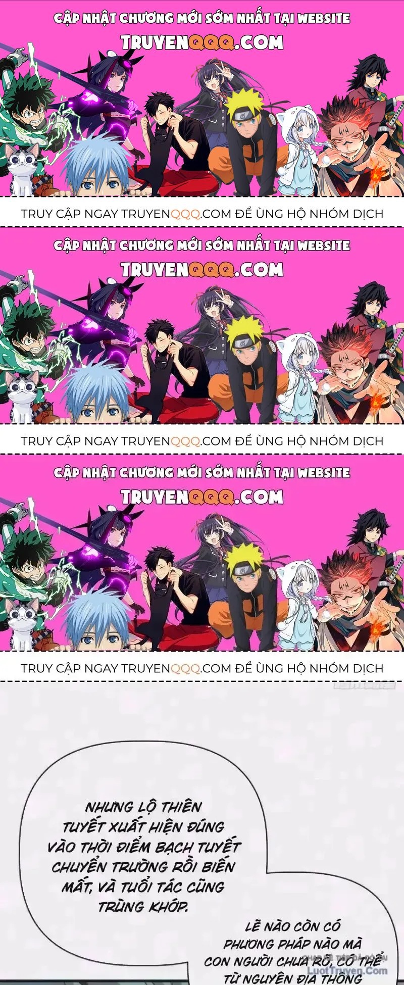 Vô Hạn Tiến Hóa Từ Con Số 0 Chapter 85.3 - 1