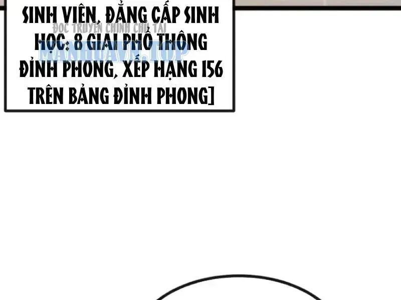 Vô Hạn Tiến Hóa Từ Con Số 0 Chapter 85.3 - 14