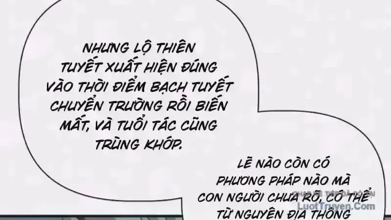 Vô Hạn Tiến Hóa Từ Con Số 0 Chapter 85.5 - 3