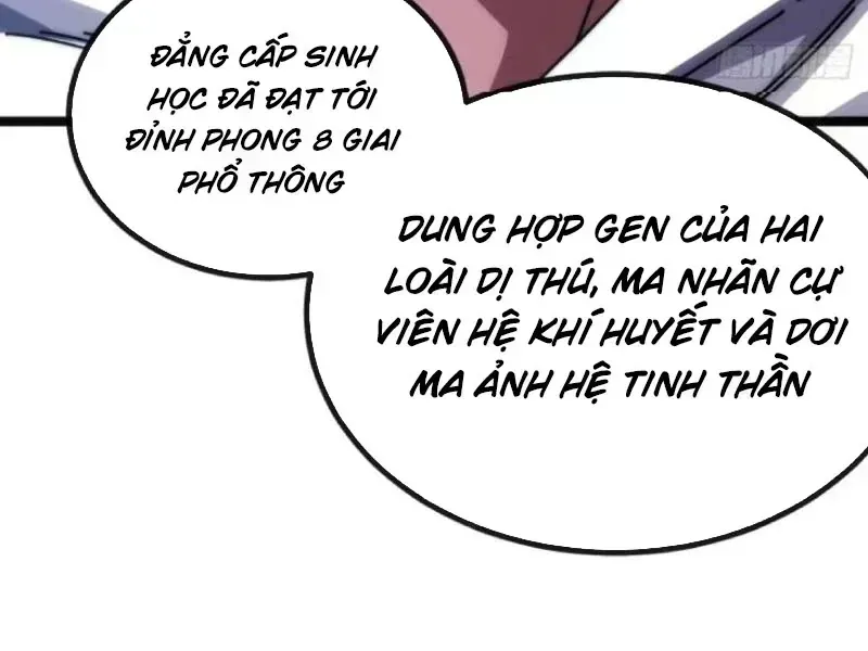 Vô Hạn Tiến Hóa Từ Con Số 0 Chapter 85.7 - 39