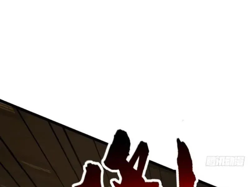 Vô Hạn Tiến Hóa Từ Con Số 0 Chapter 85 - 49