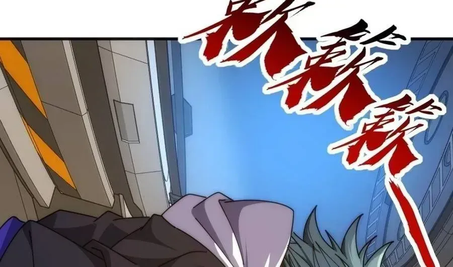 Vô Hạn Tiến Hóa Từ Con Số 0 Chapter 86.3 - 46