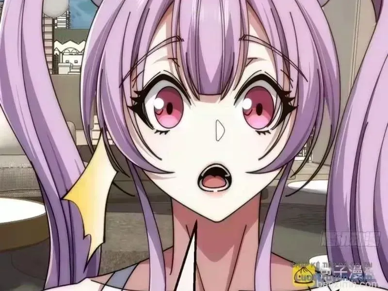 Vô Hạn Tiến Hóa Từ Con Số 0 Chapter 88.6 - 53