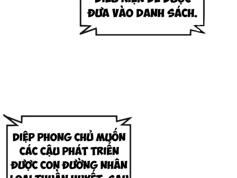 Vô Hạn Tiến Hóa Từ Con Số 0 Chapter 89.2 - 66