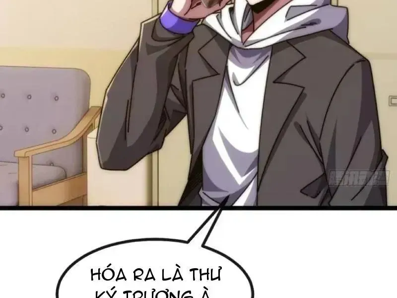 Vô Hạn Tiến Hóa Từ Con Số 0 Chapter 89.5 - 65
