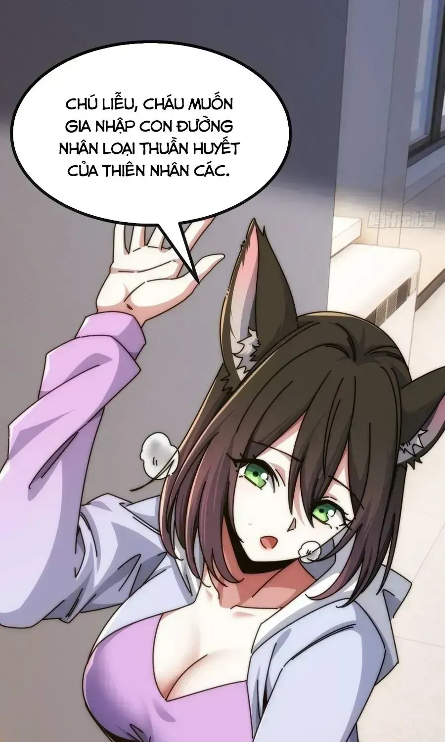 Vô Hạn Tiến Hóa Từ Con Số 0 Chapter 90.3 - 12