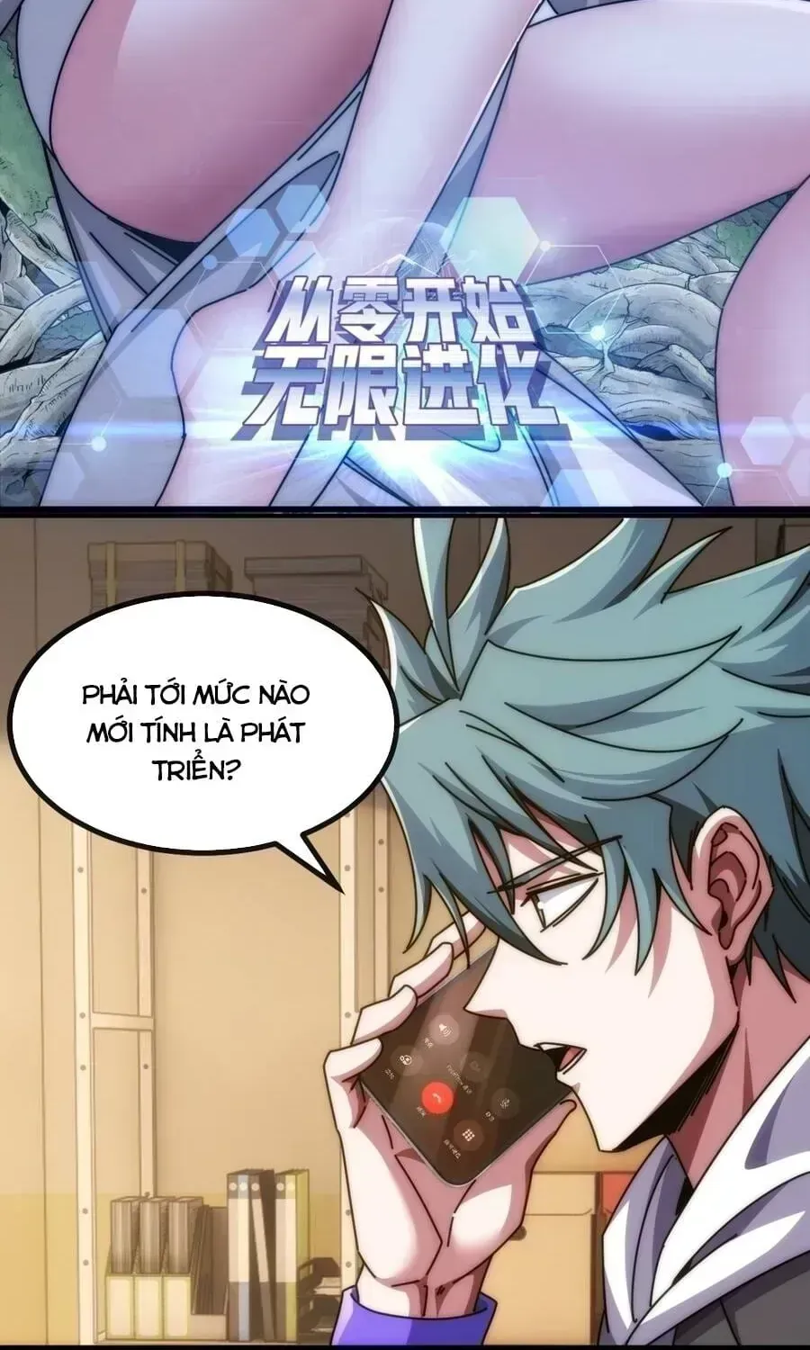 Vô Hạn Tiến Hóa Từ Con Số 0 Chapter 90.3 - 5