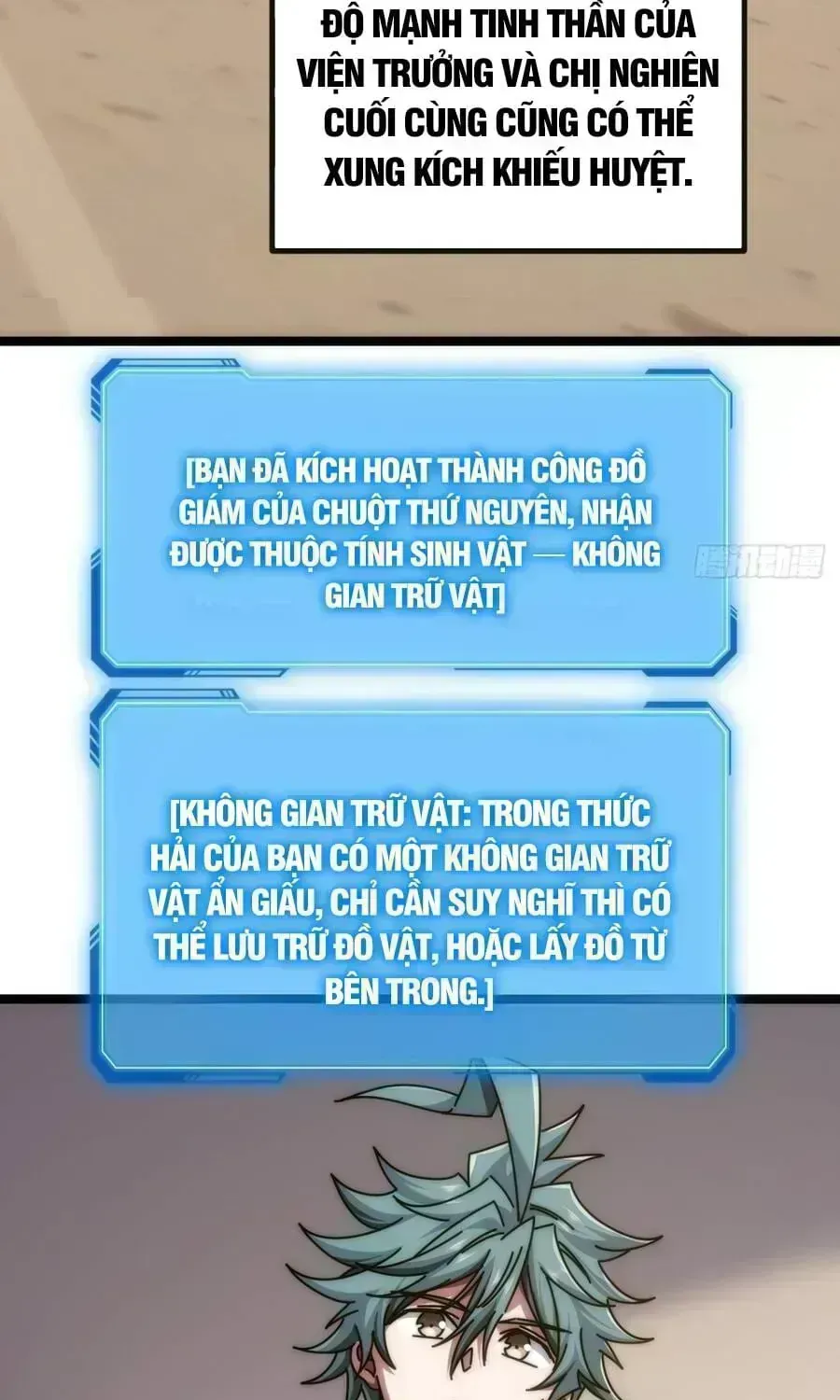Vô Hạn Tiến Hóa Từ Con Số 0 Chapter 90.6 - 25