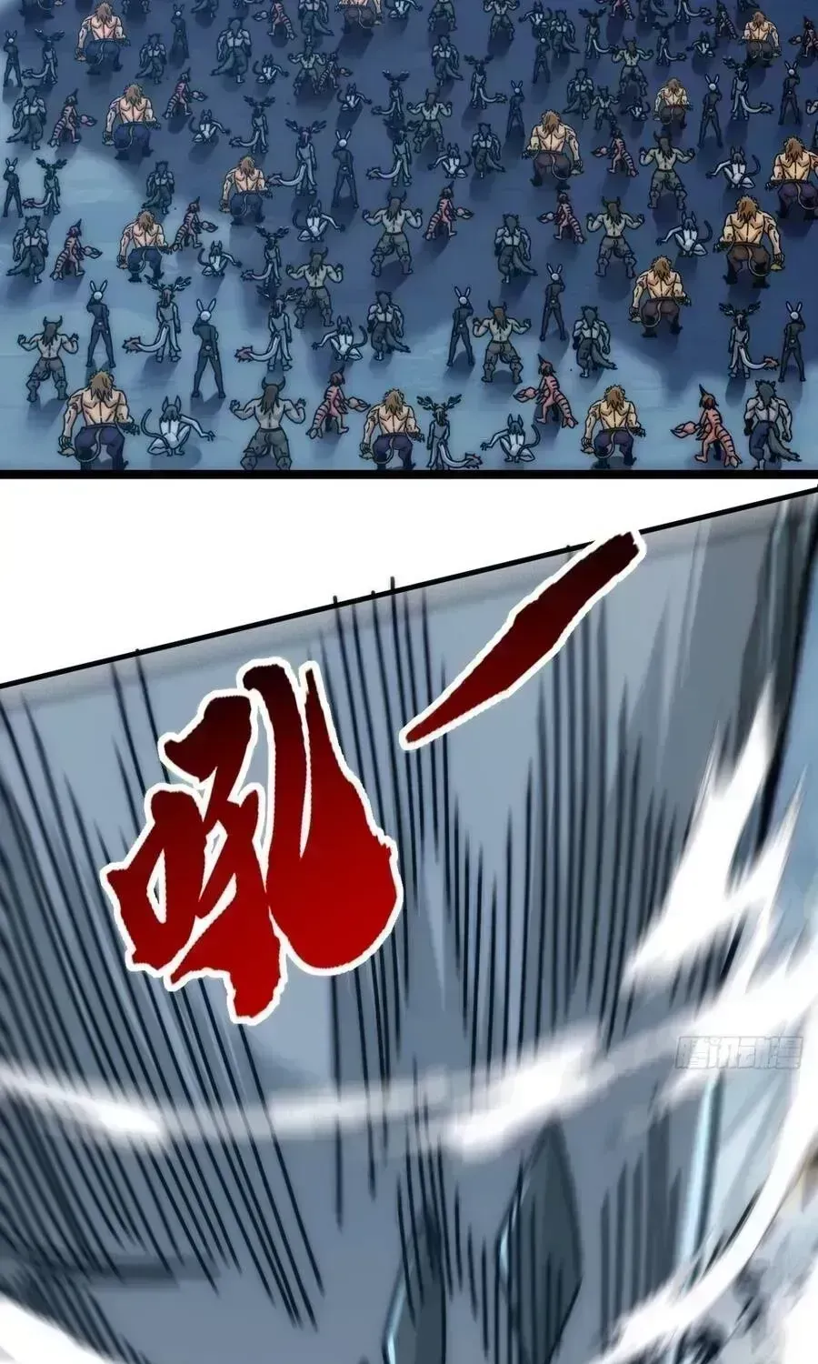 Vô Hạn Tiến Hóa Từ Con Số 0 Chapter 91.5 - 21